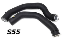 M2C/M3/M4 S55 Aluminum Replacement Chargepipes